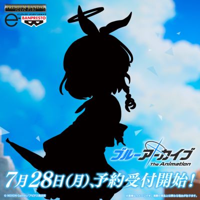 蔚蓝档案 阿洛娜