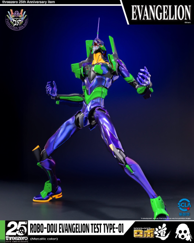 ROBO道《新世纪福音战士新剧场版》试验型初号机（金属配色）