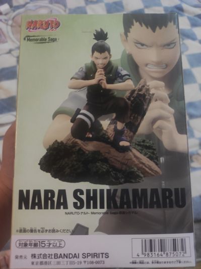 Memorable Saga 火影忍者 奈良鹿丸