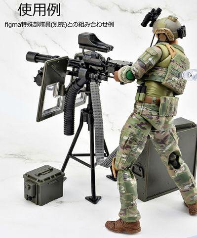 小军械库 LD052 M134速射机枪 防御配置