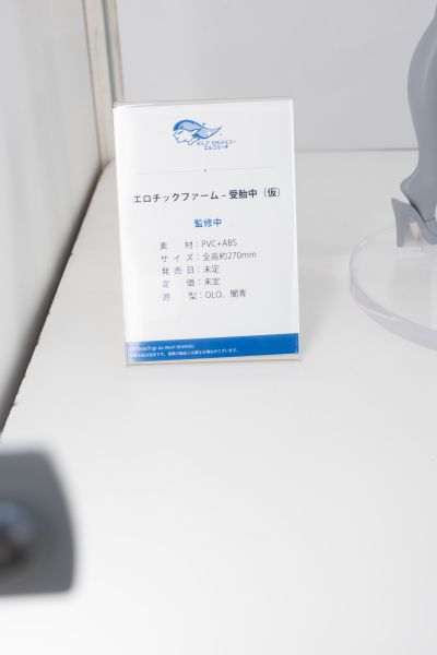 海边的NTR - 宫本真琴