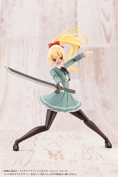 自定义脸部 与 水贴套装 第10弹【佐伯利兹用A】