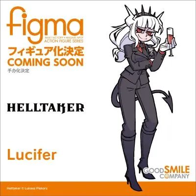 figma#703 地狱征服者 路西法