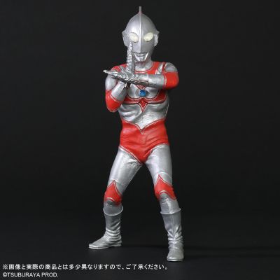 大怪兽系列 归来的奥特曼 更新版