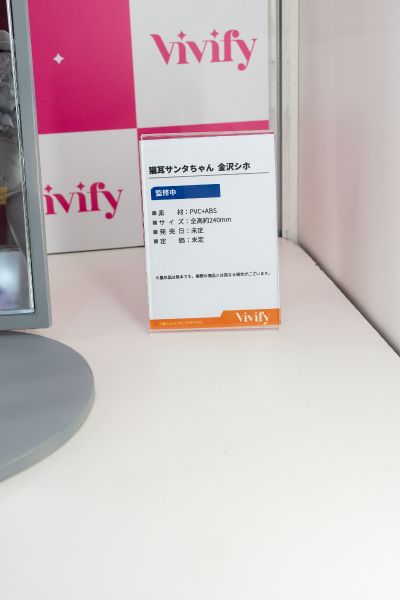 万圣节的角色扮演少女