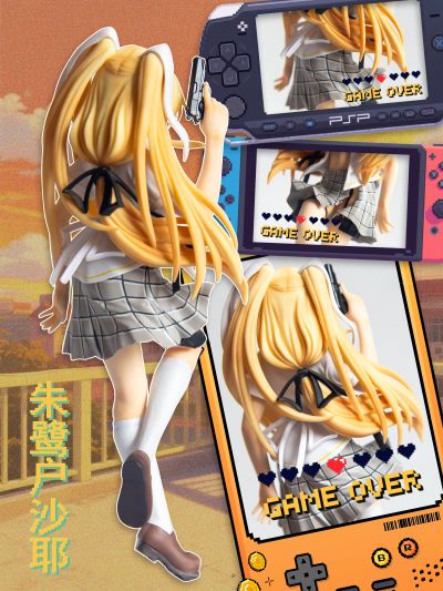 Brilliant Stage系列 Little Busters! EX 朱鹭户沙耶