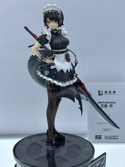 阵营系列 维多利亚家政 艾莲·乔 1/7手办