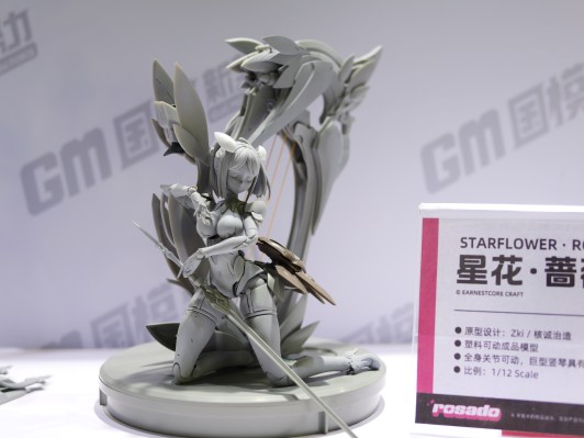 萝莎计划 第四弹 星花·蔷薇