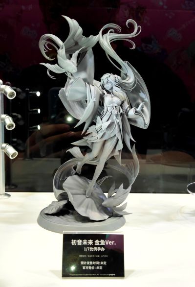 初音未来 金鱼