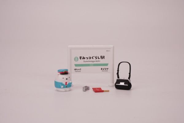 SAN-X 角落小伙伴 坐上电车出发吧！