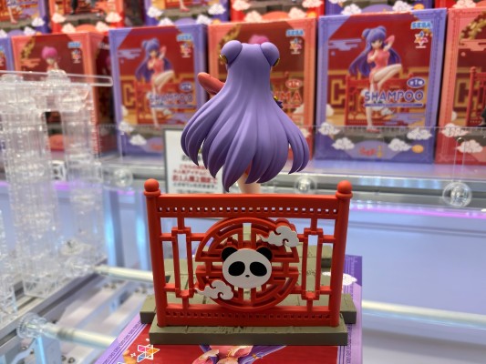 乱马1/2 动画版 Luminasta “珊璞”