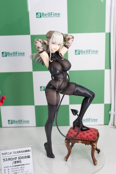 2.5次元的诱惑 拉丝塔洛忒 梦幻服装/真由罗