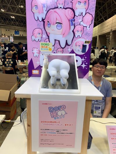 胜利女神：新的希望 DORO