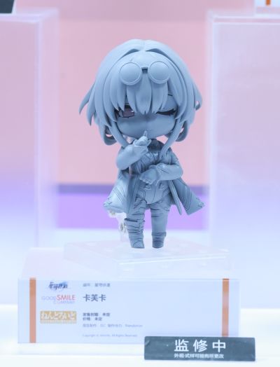 粘土人#2787 崩坏：星穹铁道 卡芙卡