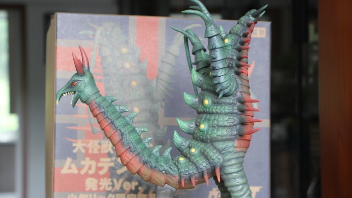 大怪兽系列 莫卡旦达 发光版