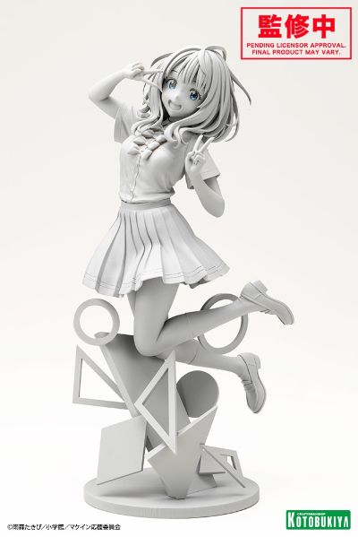 败犬女主太多了! 八奈见杏菜