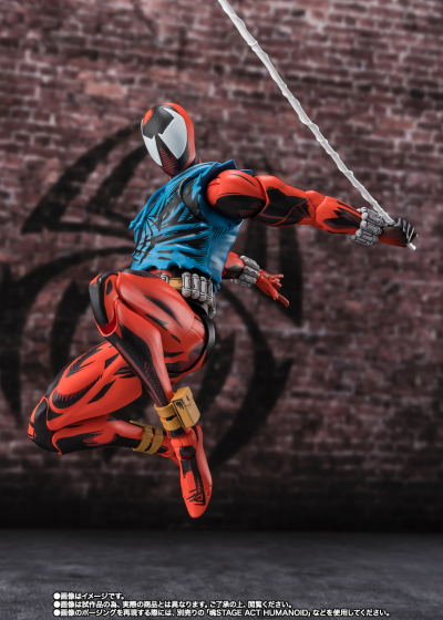 S.H.Figuarts  猩红蜘蛛侠（蜘蛛侠：纵横宇宙）
