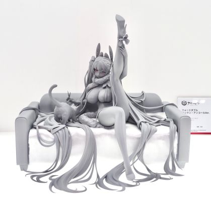 碧蓝航线 可畏 凌乱的秘密加演