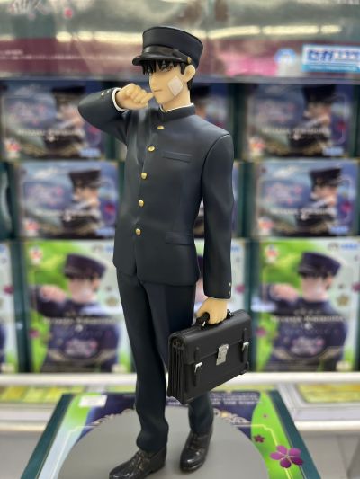 唯愿来世不相识动画版 Luminasta “深山雾岛”