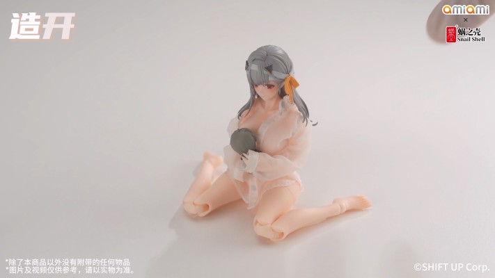 胜利女神：新的希望 神罚 初次的爱恋