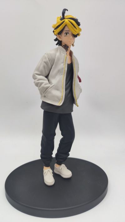 重生之道 羽宫一虎