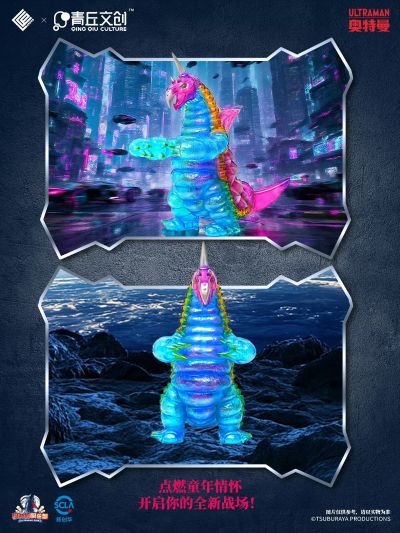 怪兽系列「第一弹」 一角超兽·巴克西姆 晶焰粉·限定版收藏品