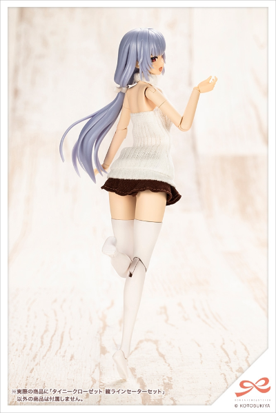 小衣橱 竖条纹毛衣套装