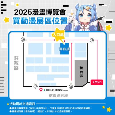 祷告的修女—彼得罗涅