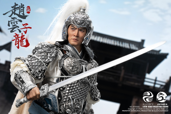 三国系列-常胜赵云-子龙