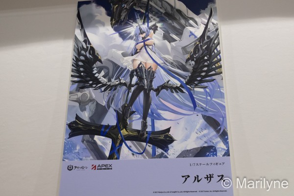 碧蓝航线 德文郡 红月下的恶魔