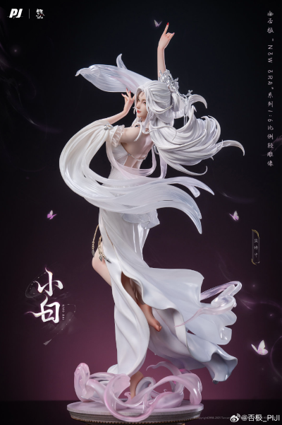 New Era系列 《诛仙动画》 『小白』1/6比例轻雕像
