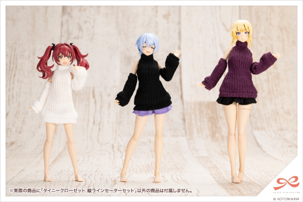 小衣橱 竖条纹毛衣套装