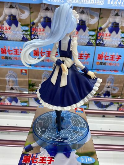 Vivit 转生为第七王子，随心所欲的魔法学习之路 希露法