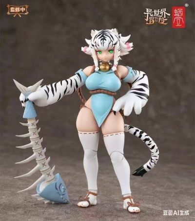 RPG-04 虎娘伽露 Garu