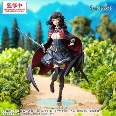 HPM 乡下大叔成为剑圣 菲赛尔·哈维拉