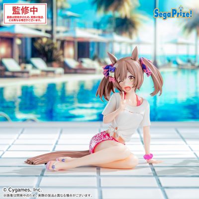 Yumemirize 赛马娘 醒目飞鹰 看看我！