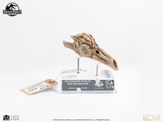 迅猛龙共鸣腔-道具复制品