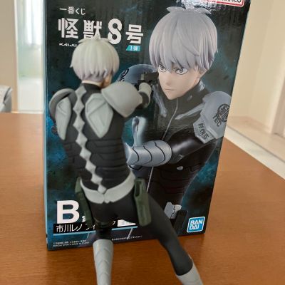 一番赏 怪兽8号 第1弹 B奖 市川莱诺
