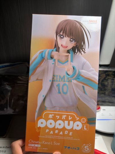 POP UP PARADE 青之箱 鹿野千夏 L尺寸