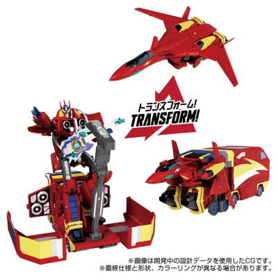 SYNERGENEX 变形金刚联名超时空要塞7 巴萨拉擎天柱