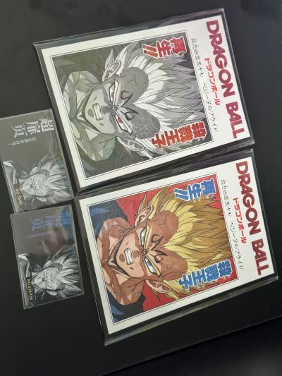 龙珠Z DRAMATIC SHOWCASE ～4th season～ Vol.2 龙珠Z  贝吉塔 超级赛亚人