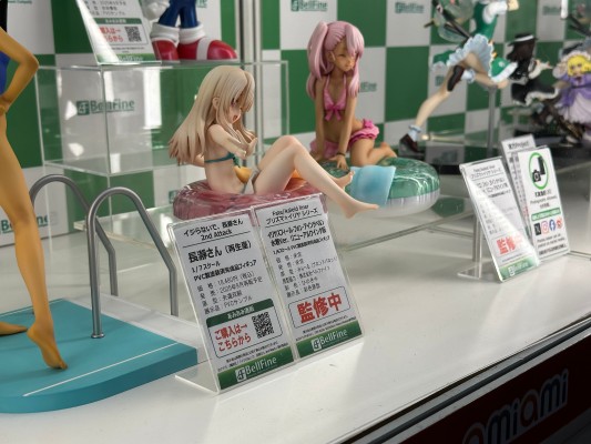 伊莉雅斯菲尔·冯·爱因兹贝伦 泳装 更新眨眼版