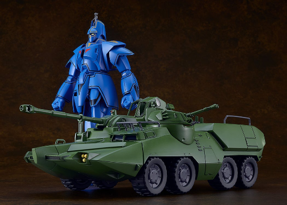 MODEROID Carrier Vehicle