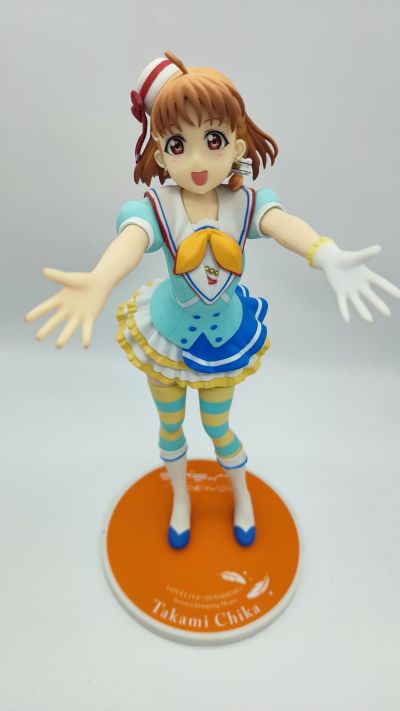 超级景品 Love Live! Sunshine!! 高海千歌 青空Jumping Heart