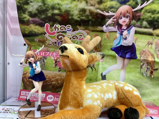 Vivit 鹿乃子乃子乃子虎视眈眈  鹿乃子乃子