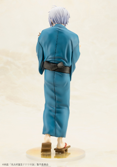 鬼太郎的父亲 与 婴儿鬼太郎