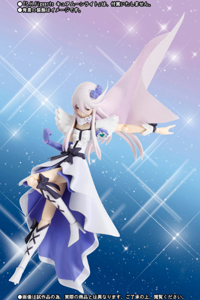 S.H.Figuarts 月光天使 超级形态