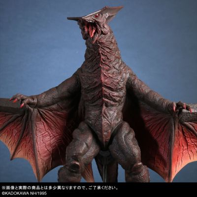 大映30cm系列 著名造型师系列 加奥斯（1995）少年RIC限定