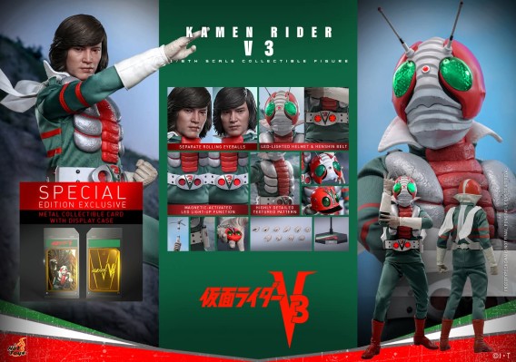 《假面骑士V3》假面骑士V3 1/6比例收藏人偶