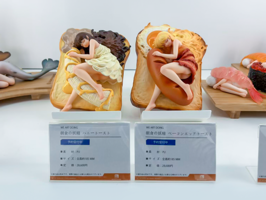 甜点精灵-抹茶慕斯